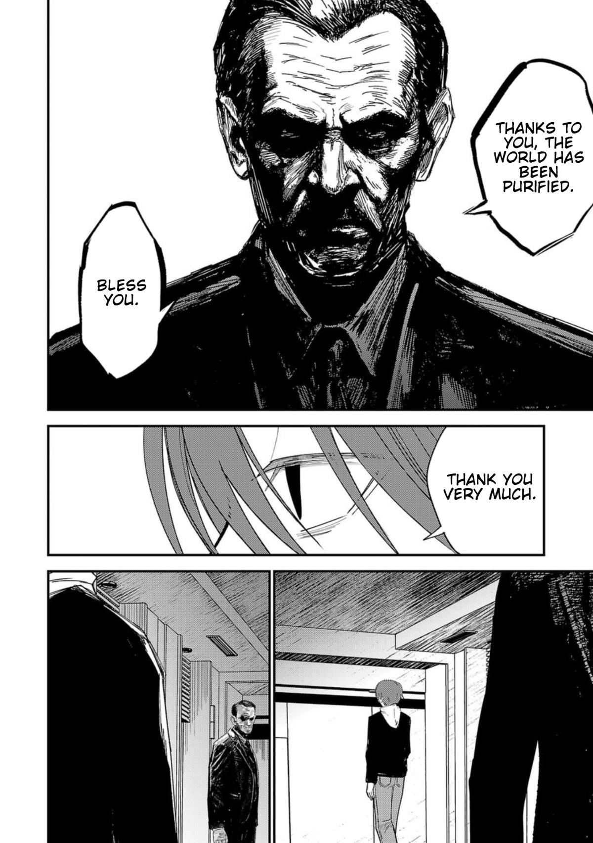 Break New World Chapter 29 10