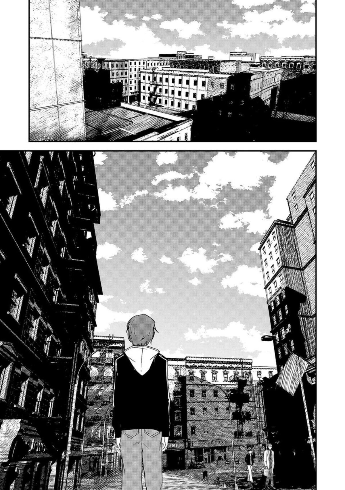 Break New World Chapter 29 11