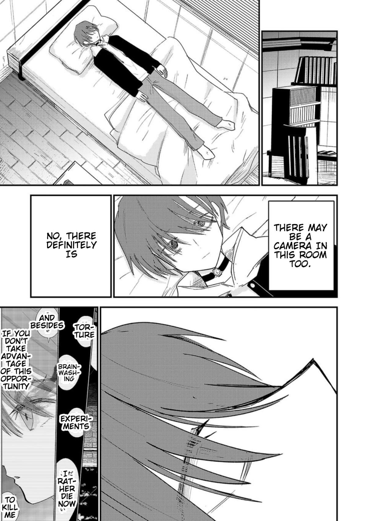 Break New World Chapter 29 13