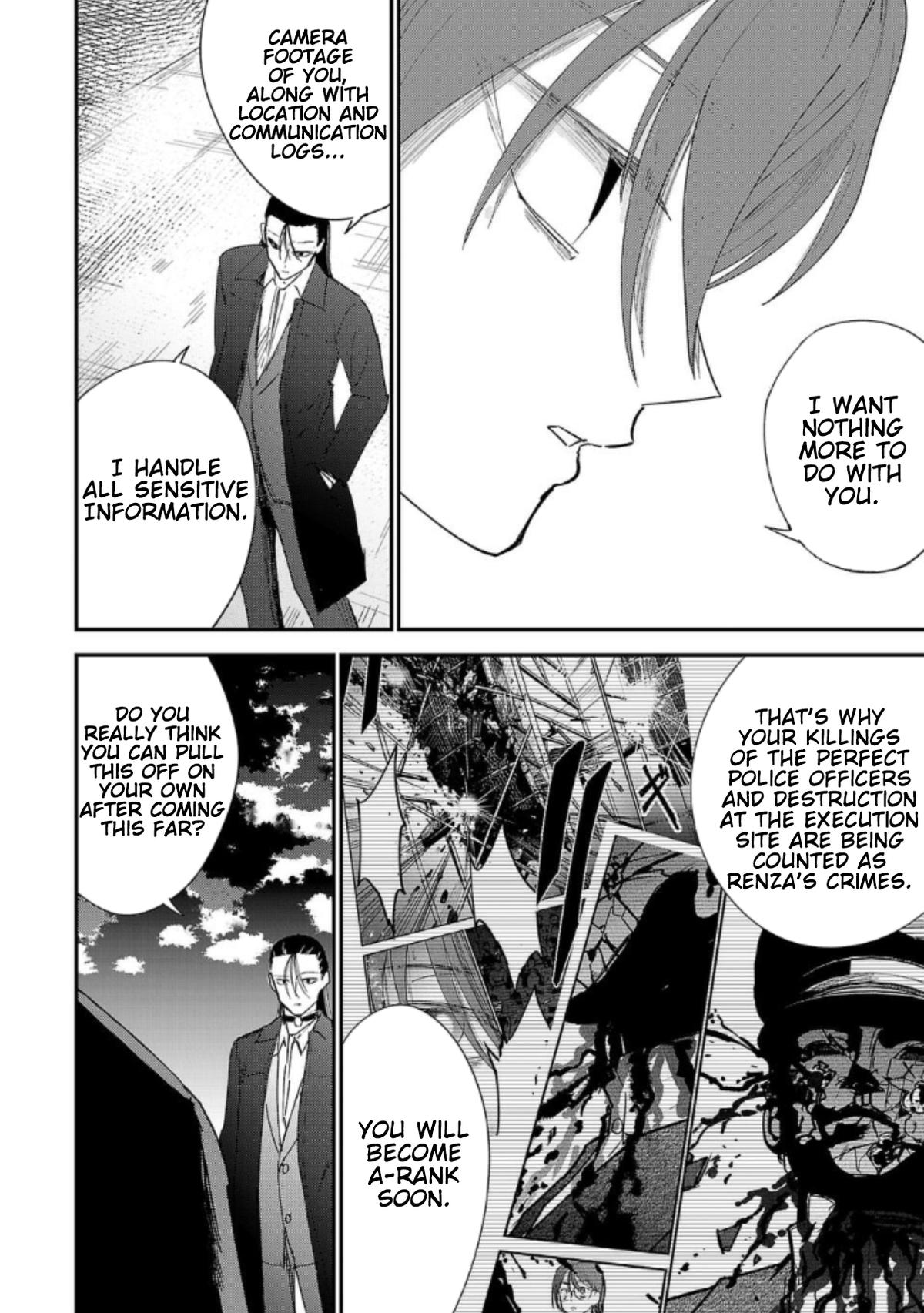 Break New World Chapter 30 6