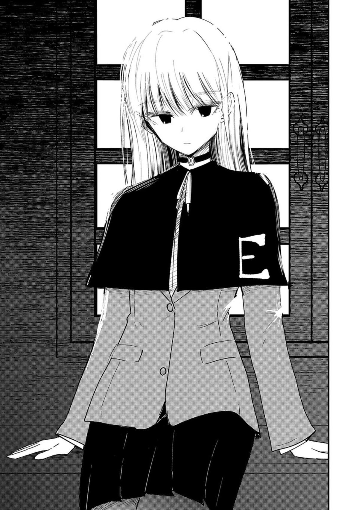 Break New World Chapter 31 1