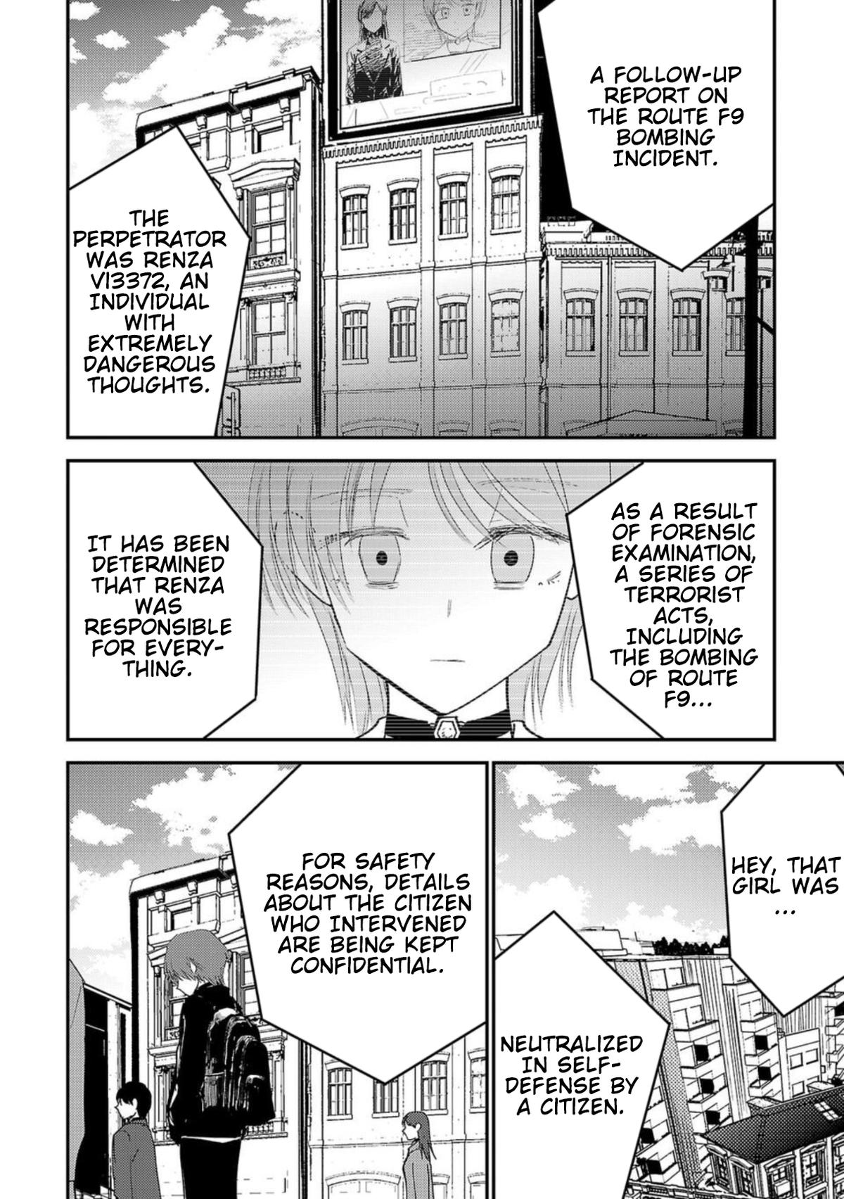 Break New World Chapter 31 2