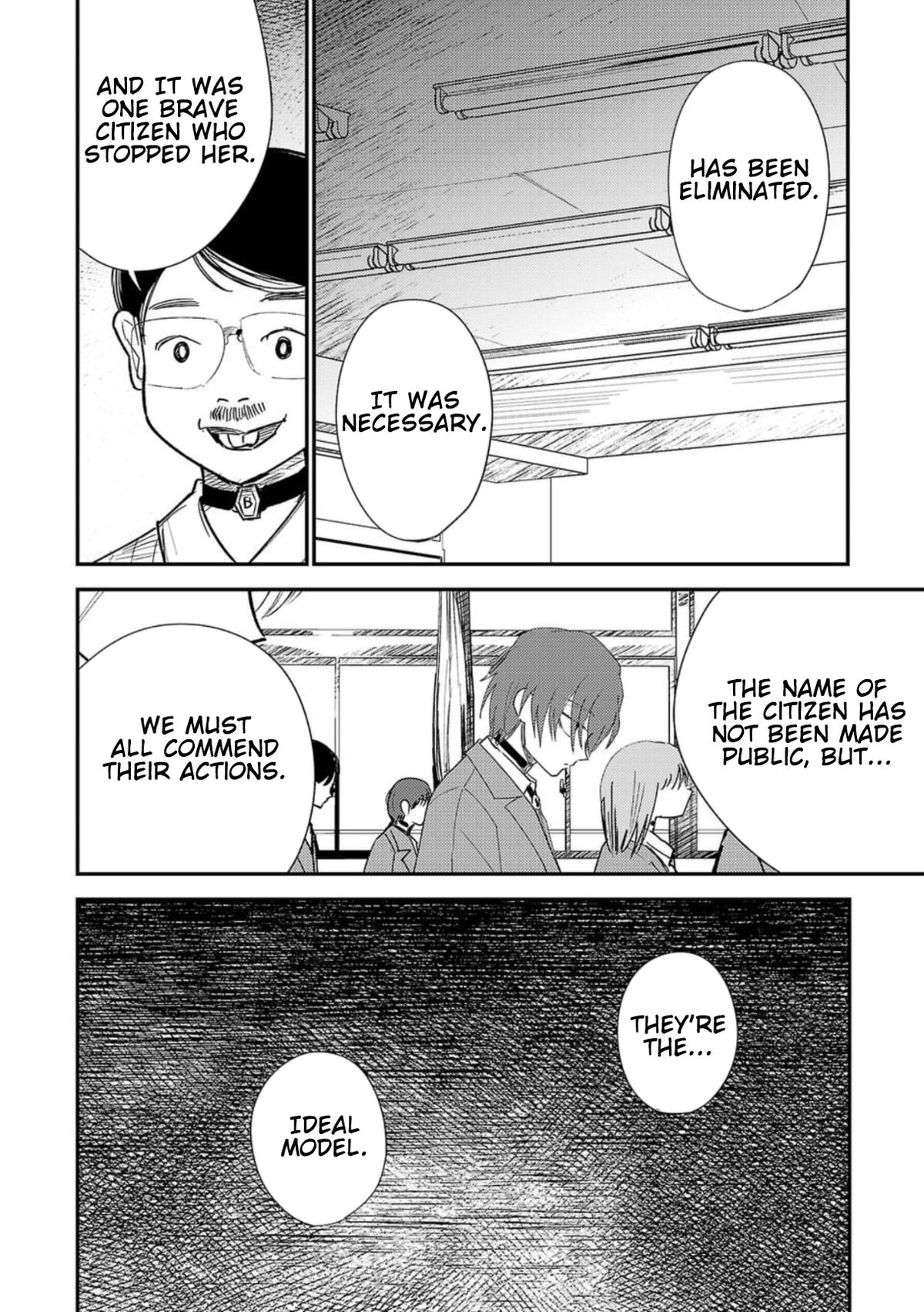 Break New World Chapter 31 4