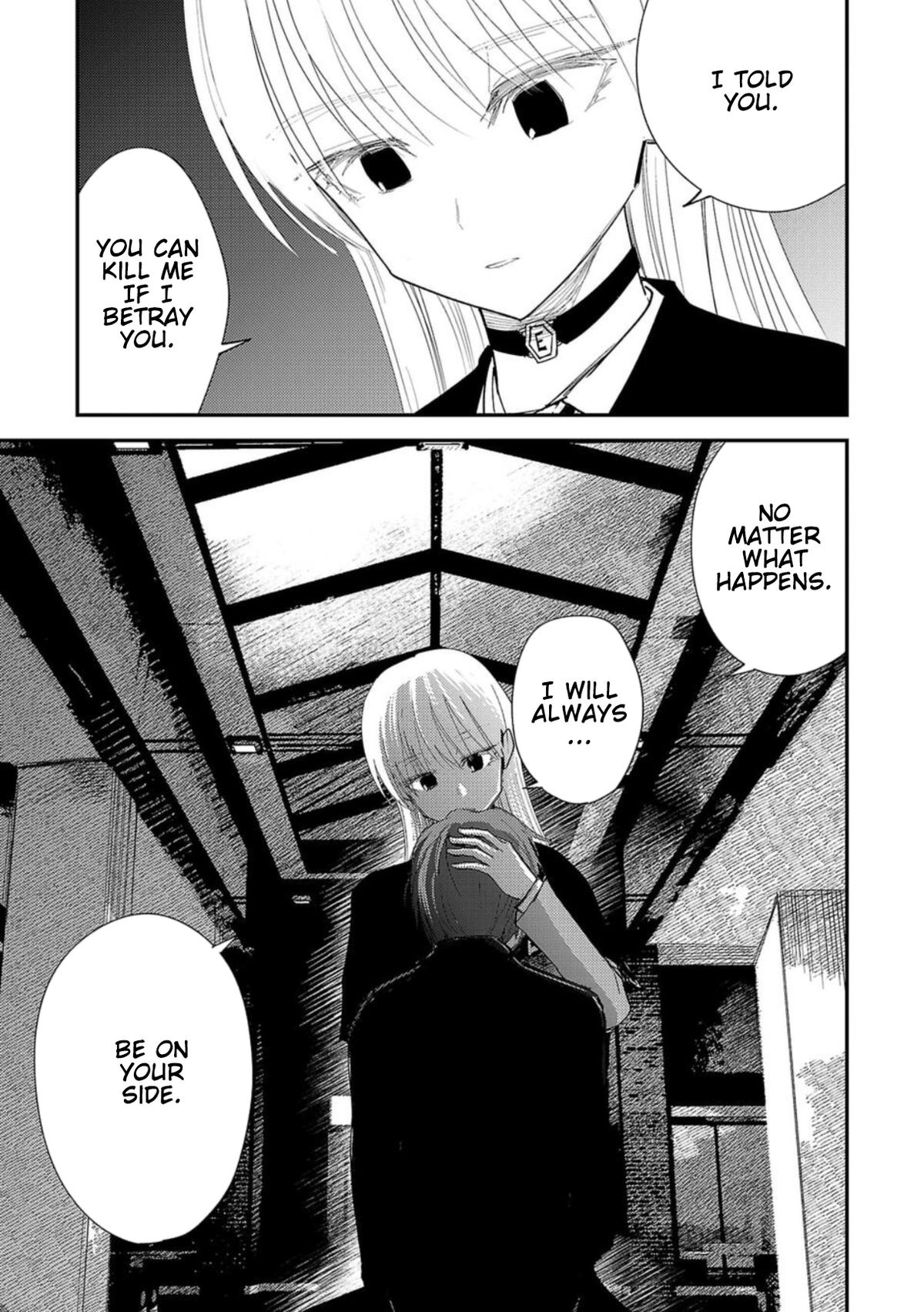 Break New World Chapter 31 13