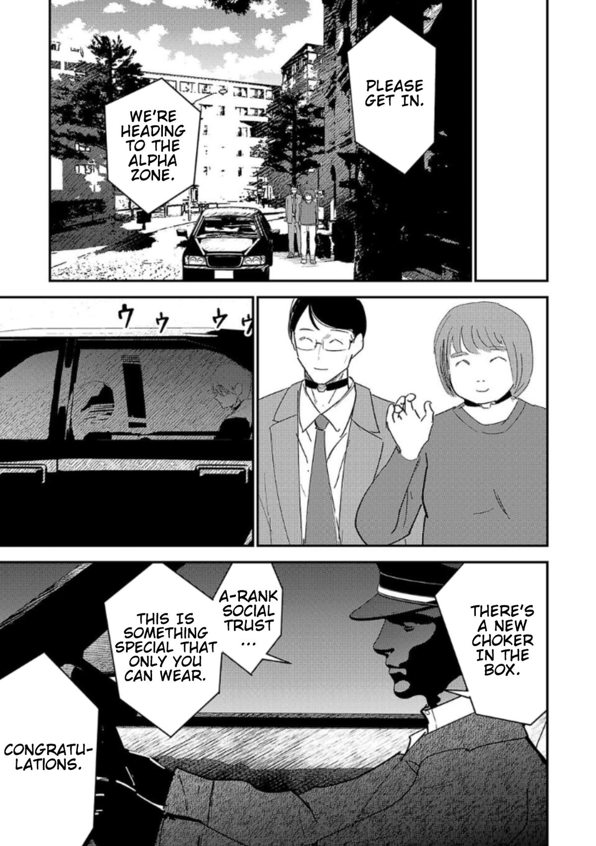 Break New World Chapter 32 5