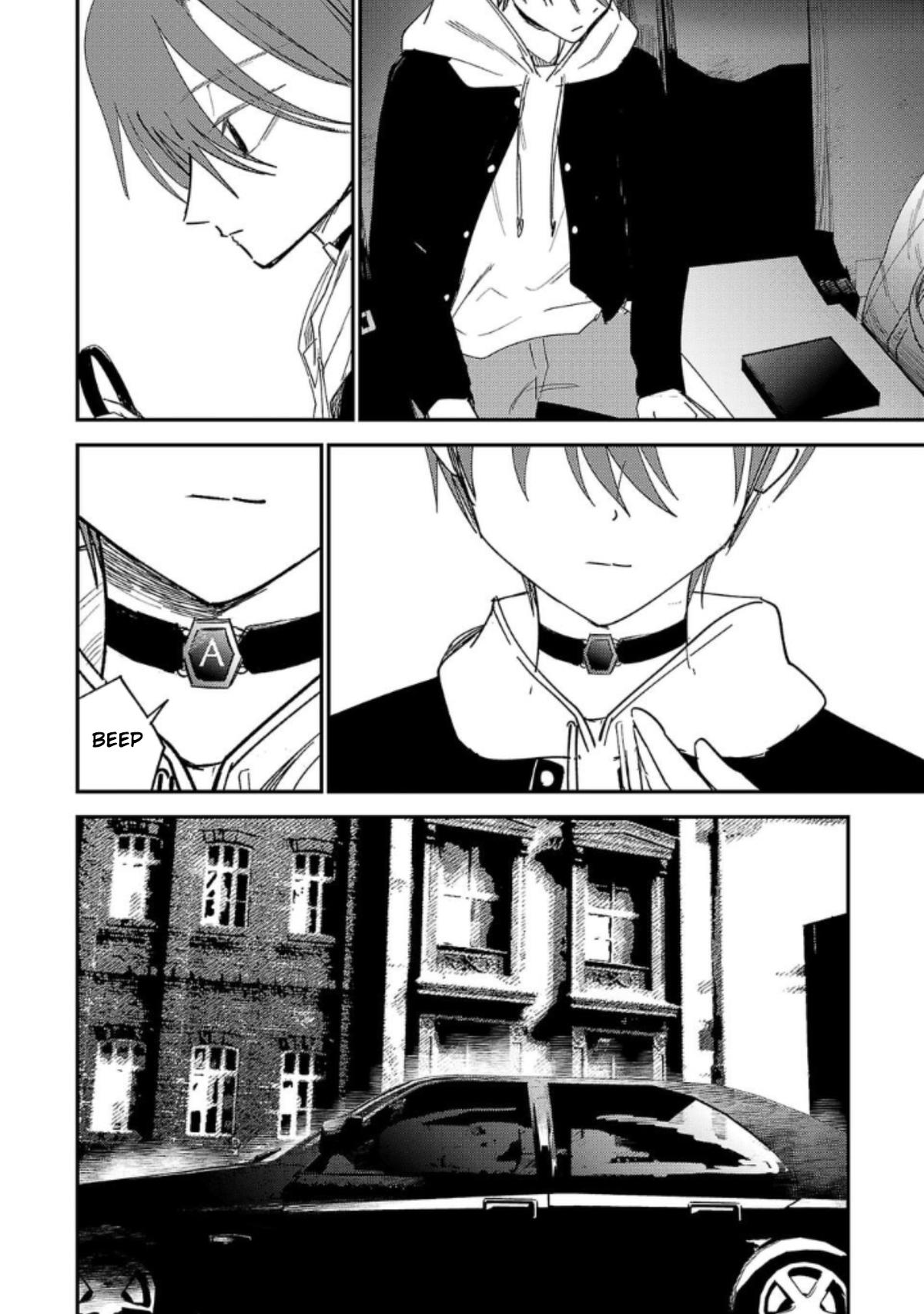 Break New World Chapter 32 6