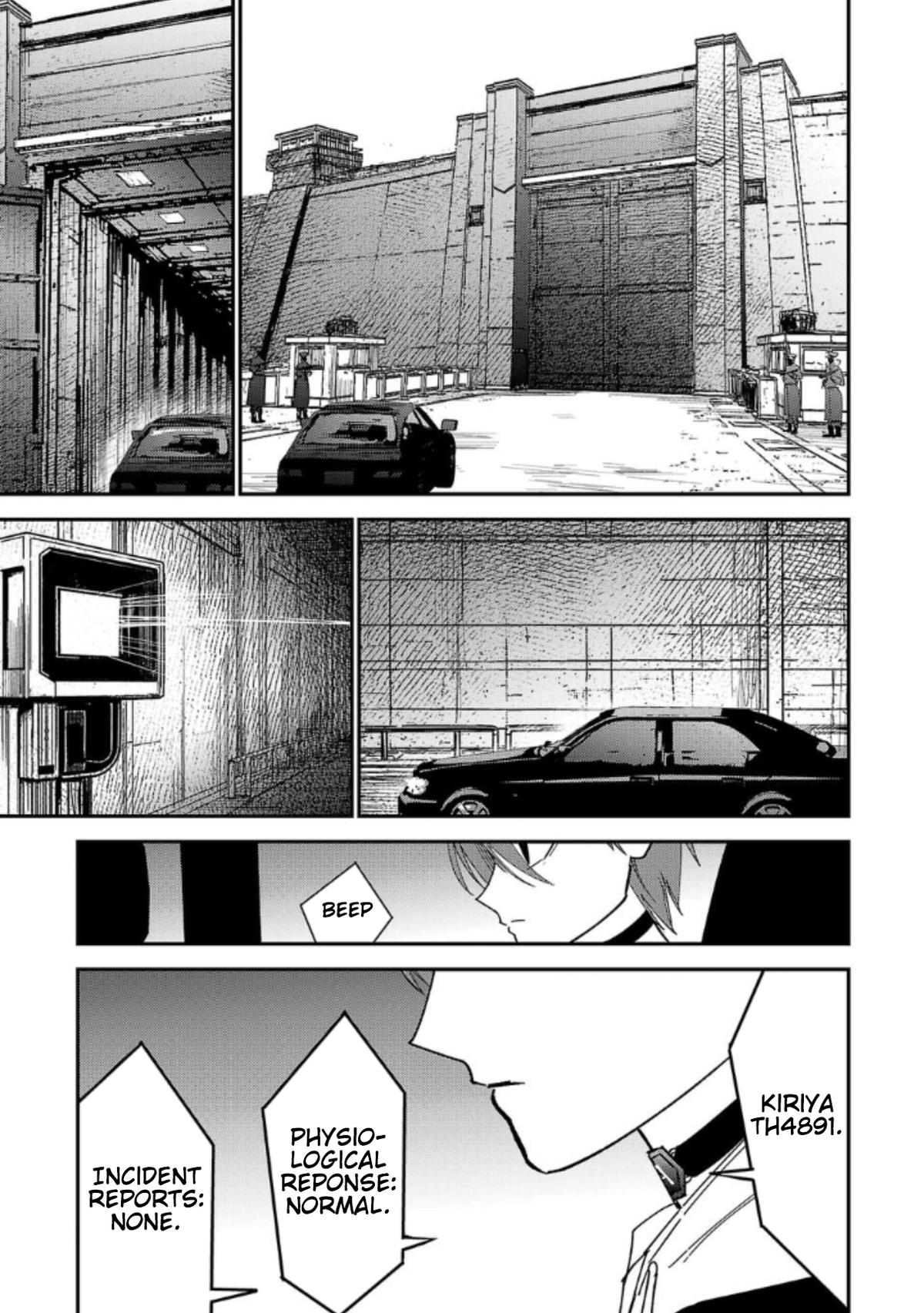 Break New World Chapter 32 7