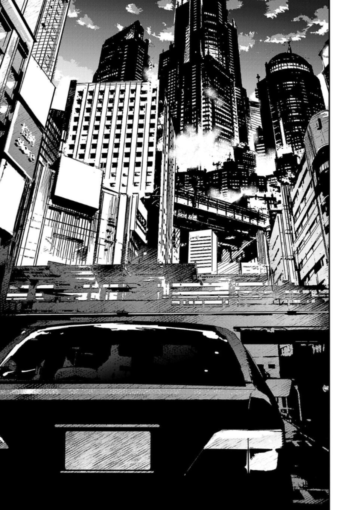 Break New World Chapter 32 9