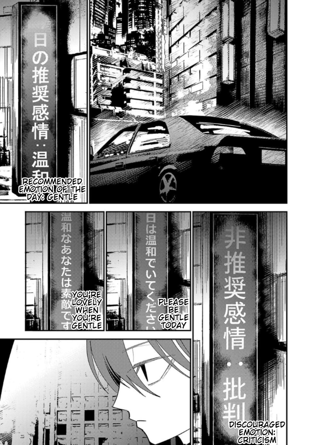 Break New World Chapter 32 11