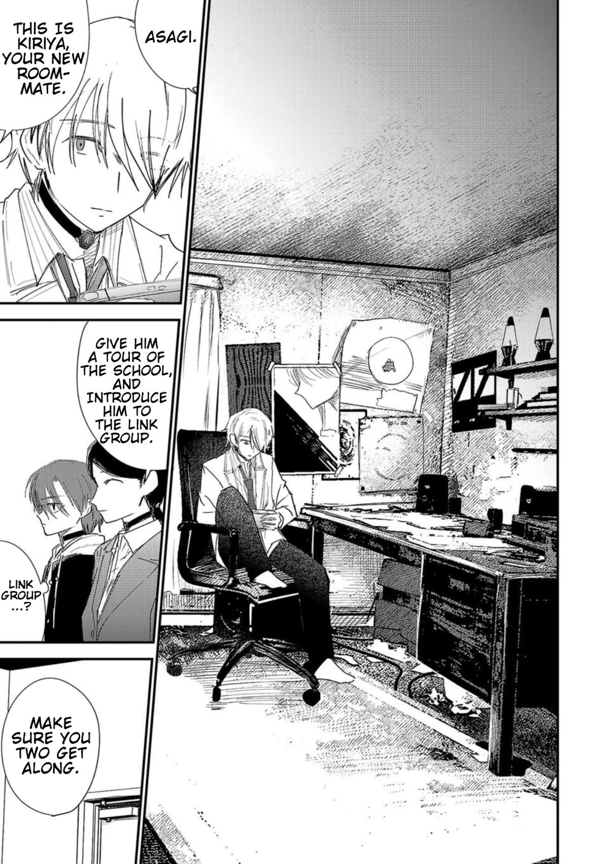 Break New World Chapter 33 3