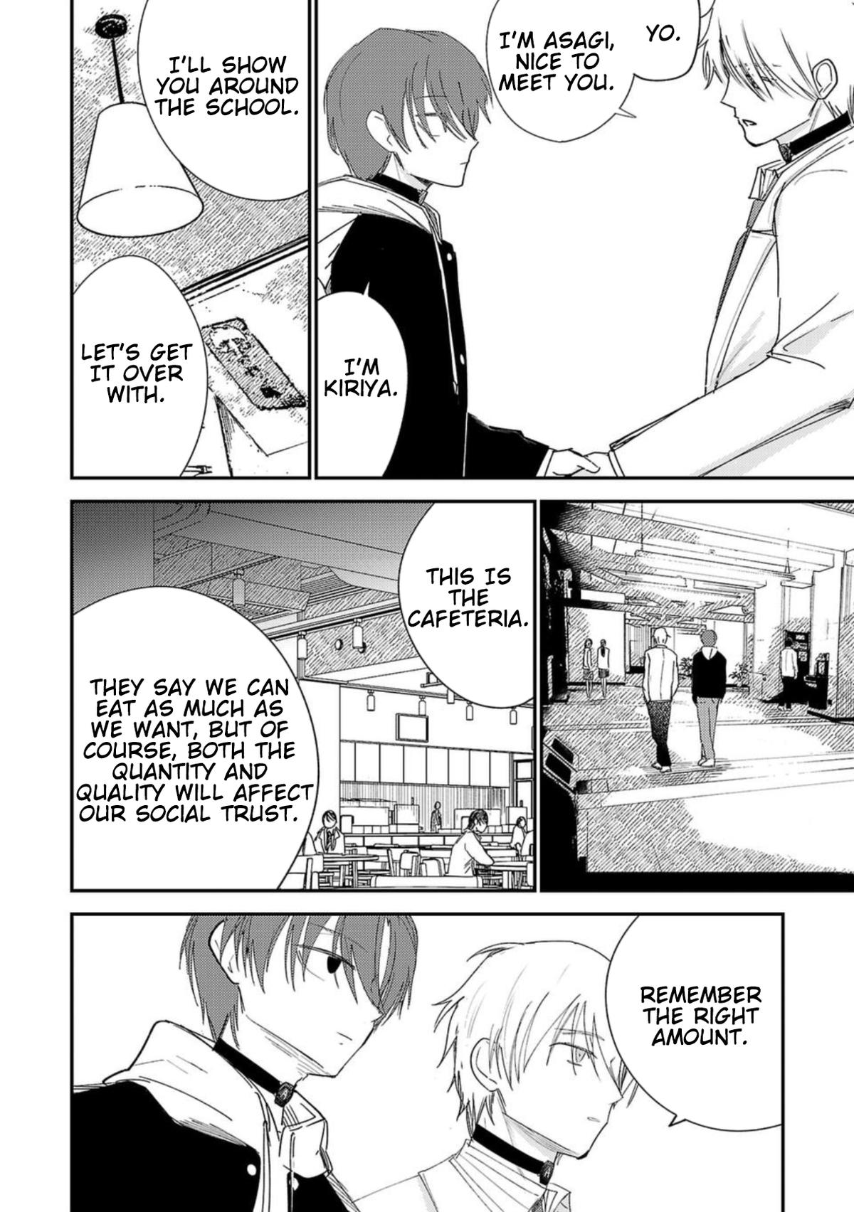 Break New World Chapter 33 4