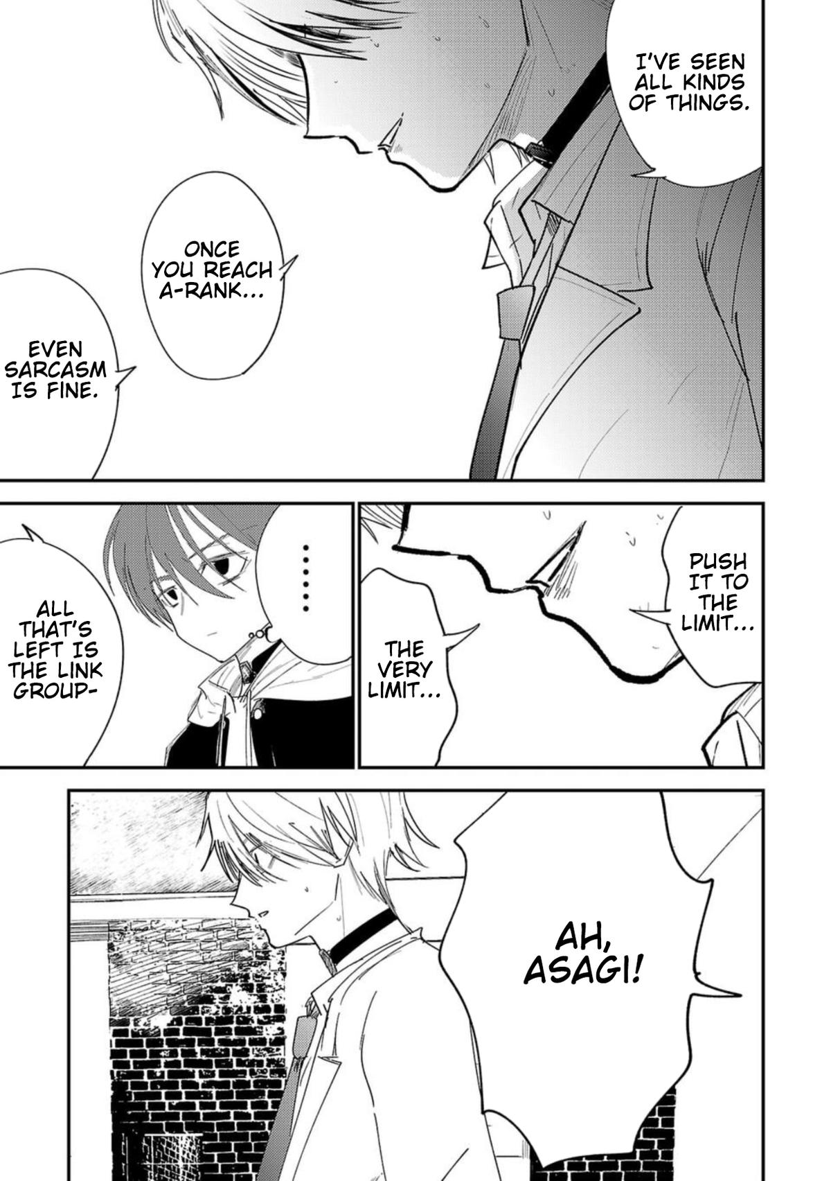 Break New World Chapter 33 7