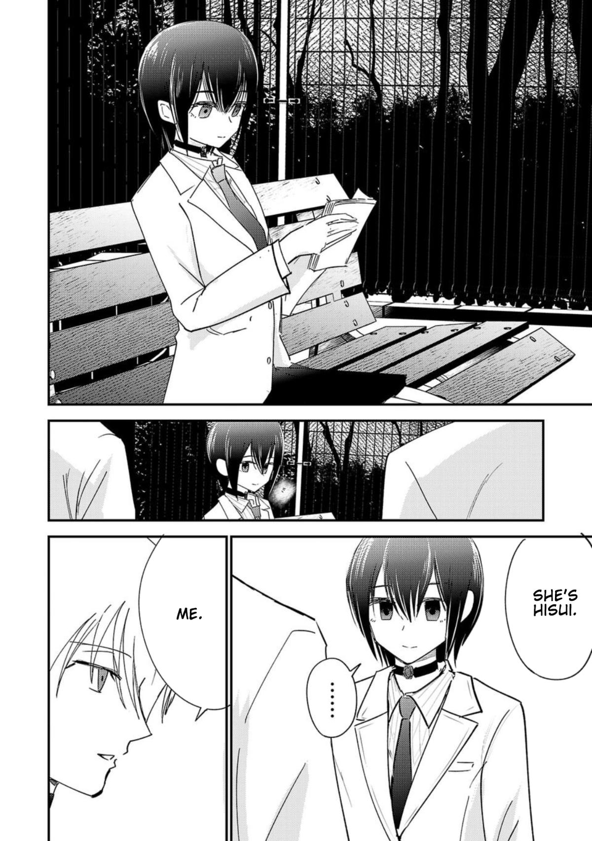 Break New World Chapter 33 10