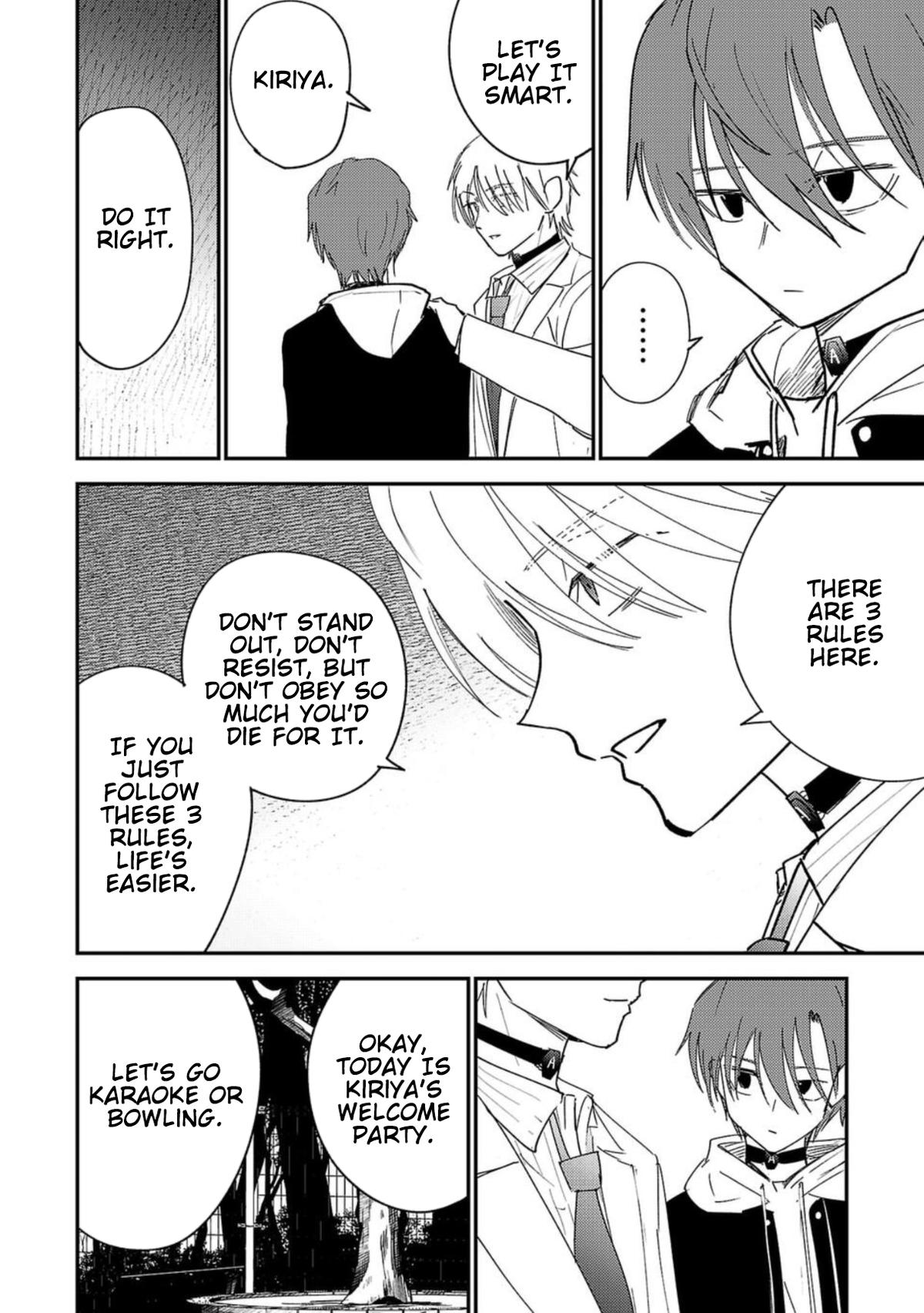 Break New World Chapter 33 14