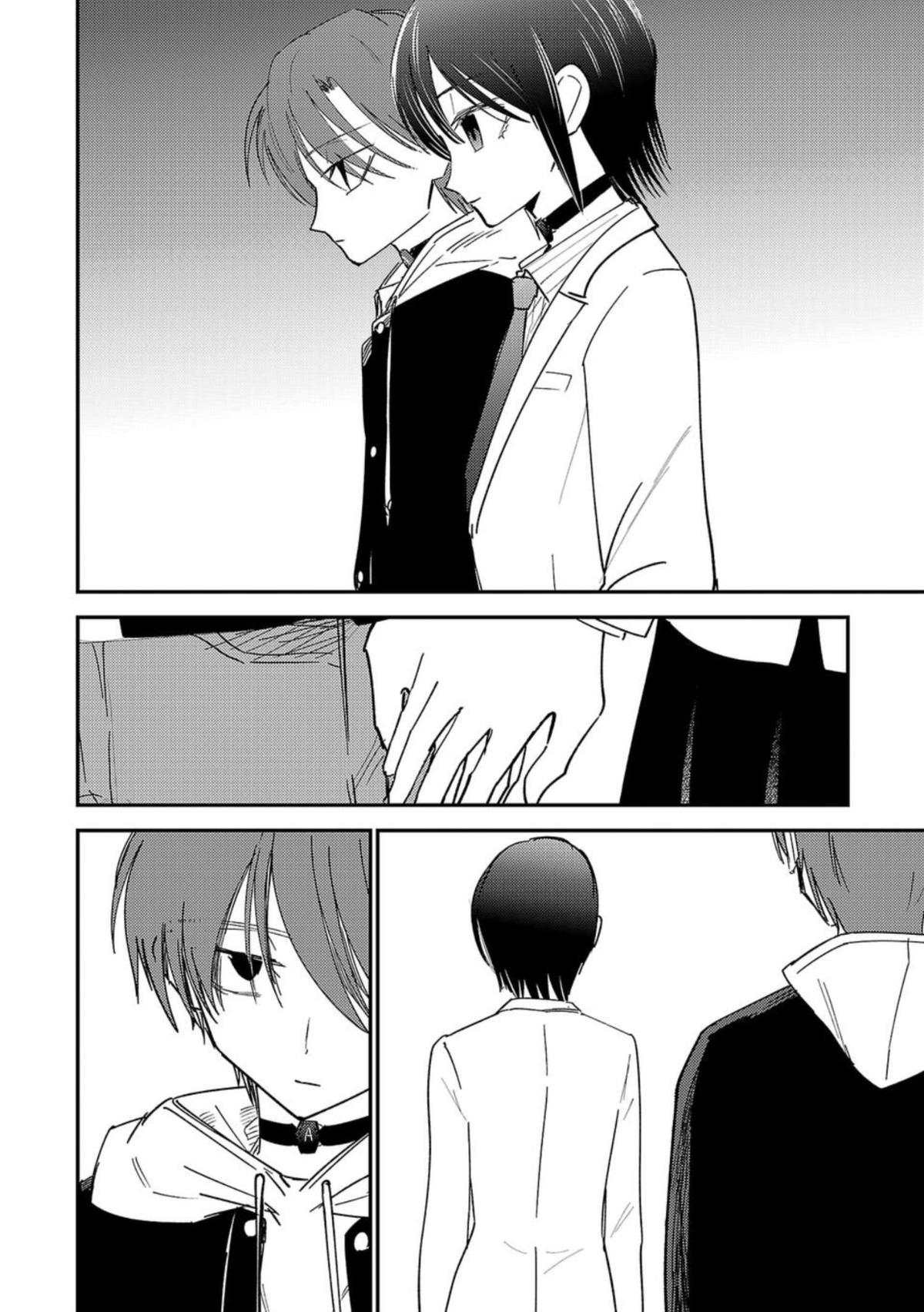 Break New World Chapter 33 16