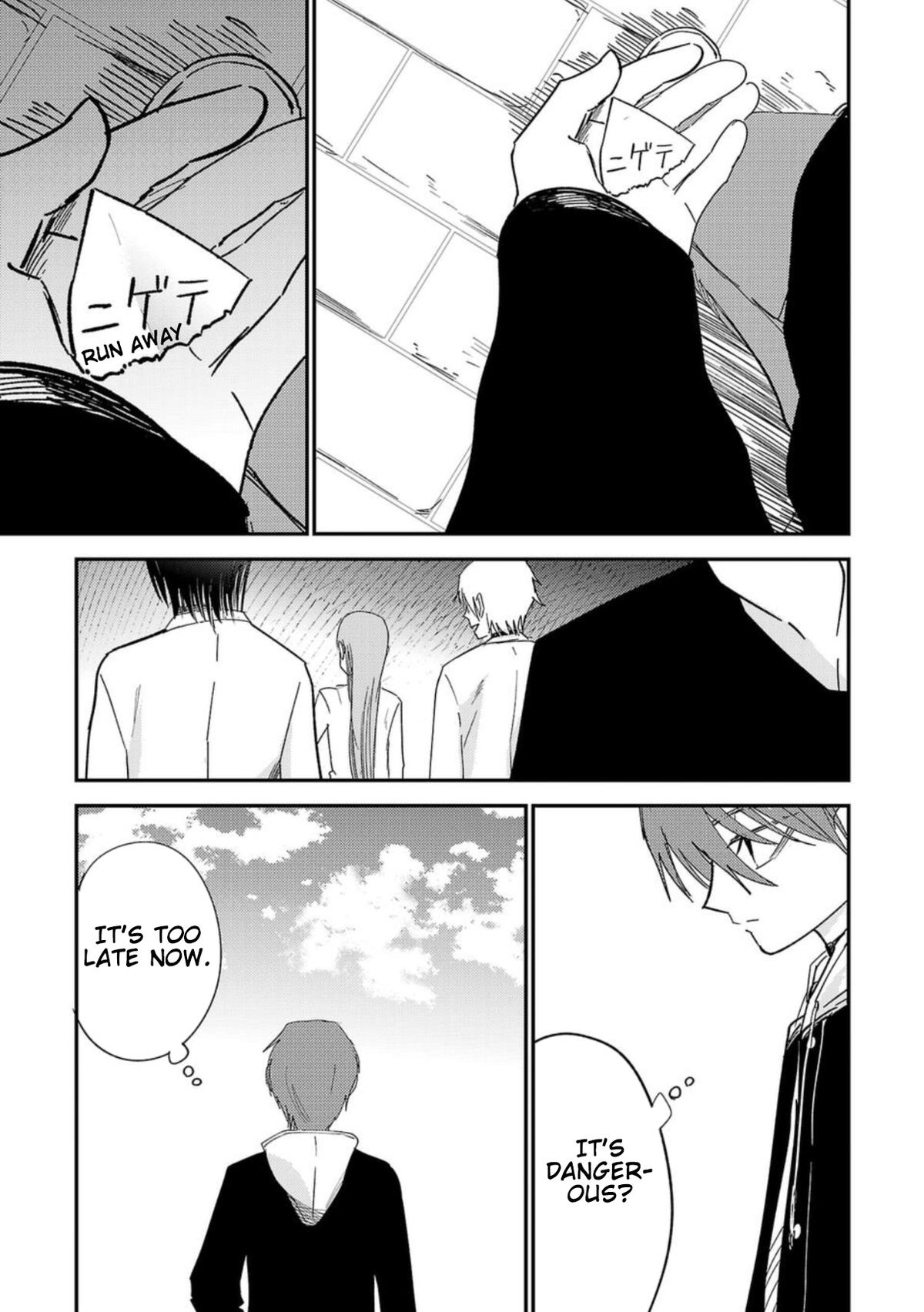 Break New World Chapter 33 17