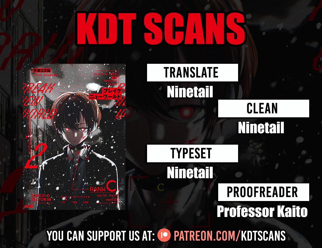 Break New World Chapter 35 1