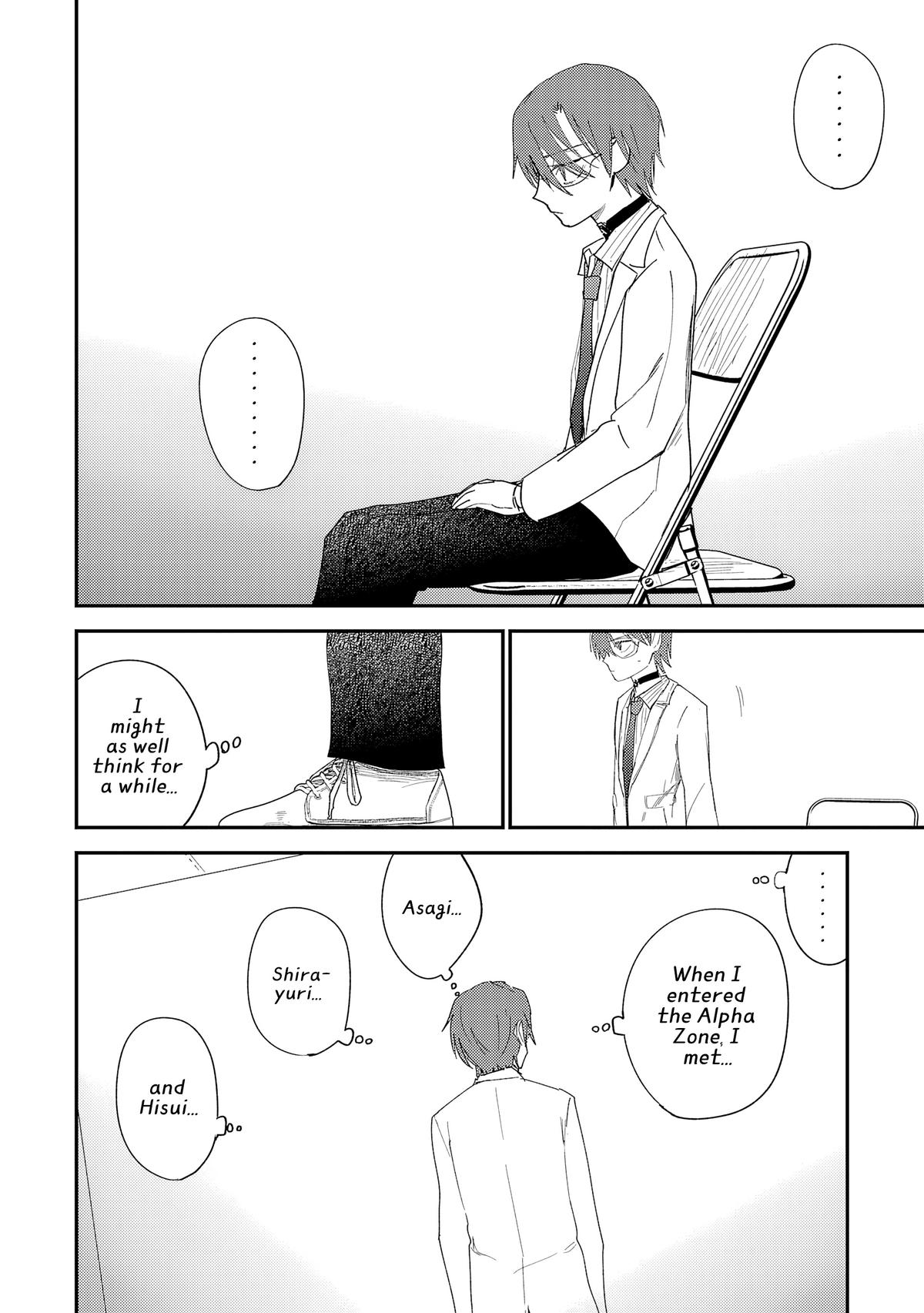 Break New World Chapter 35 3