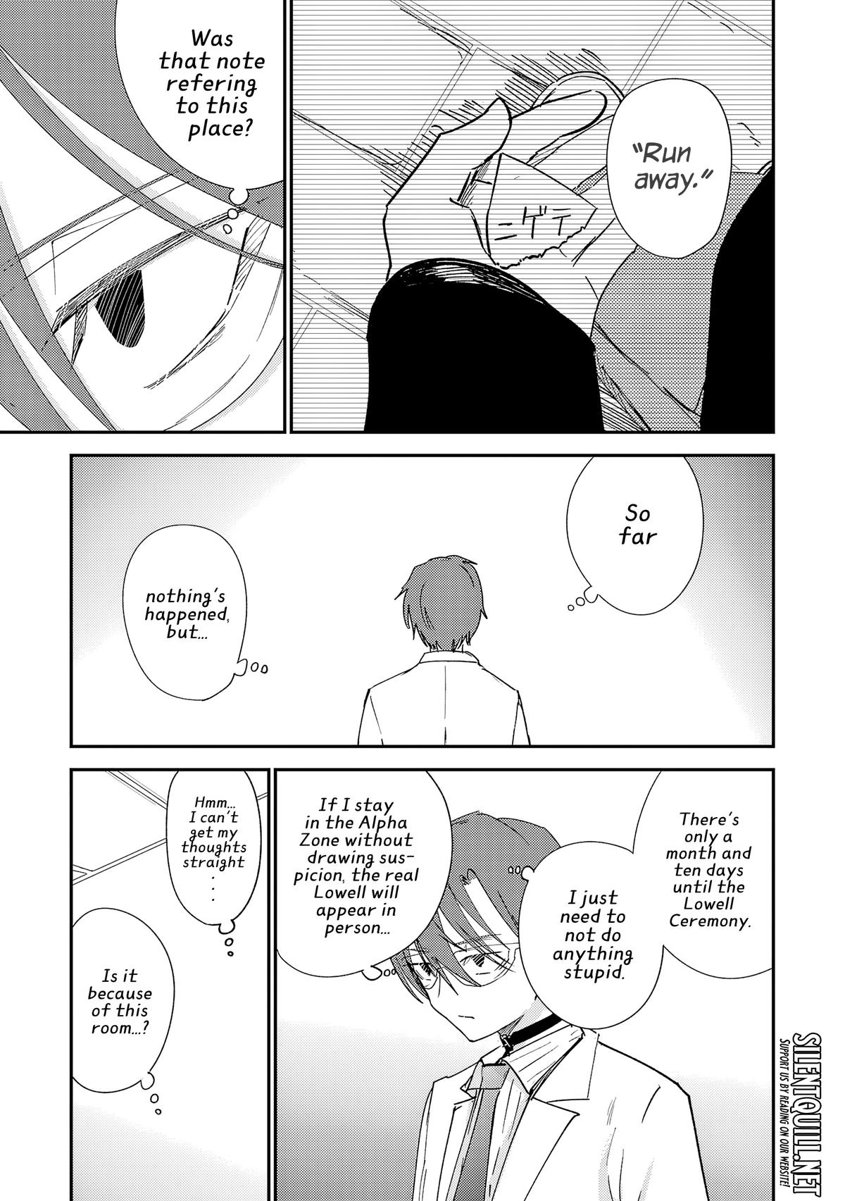 Break New World Chapter 35 4