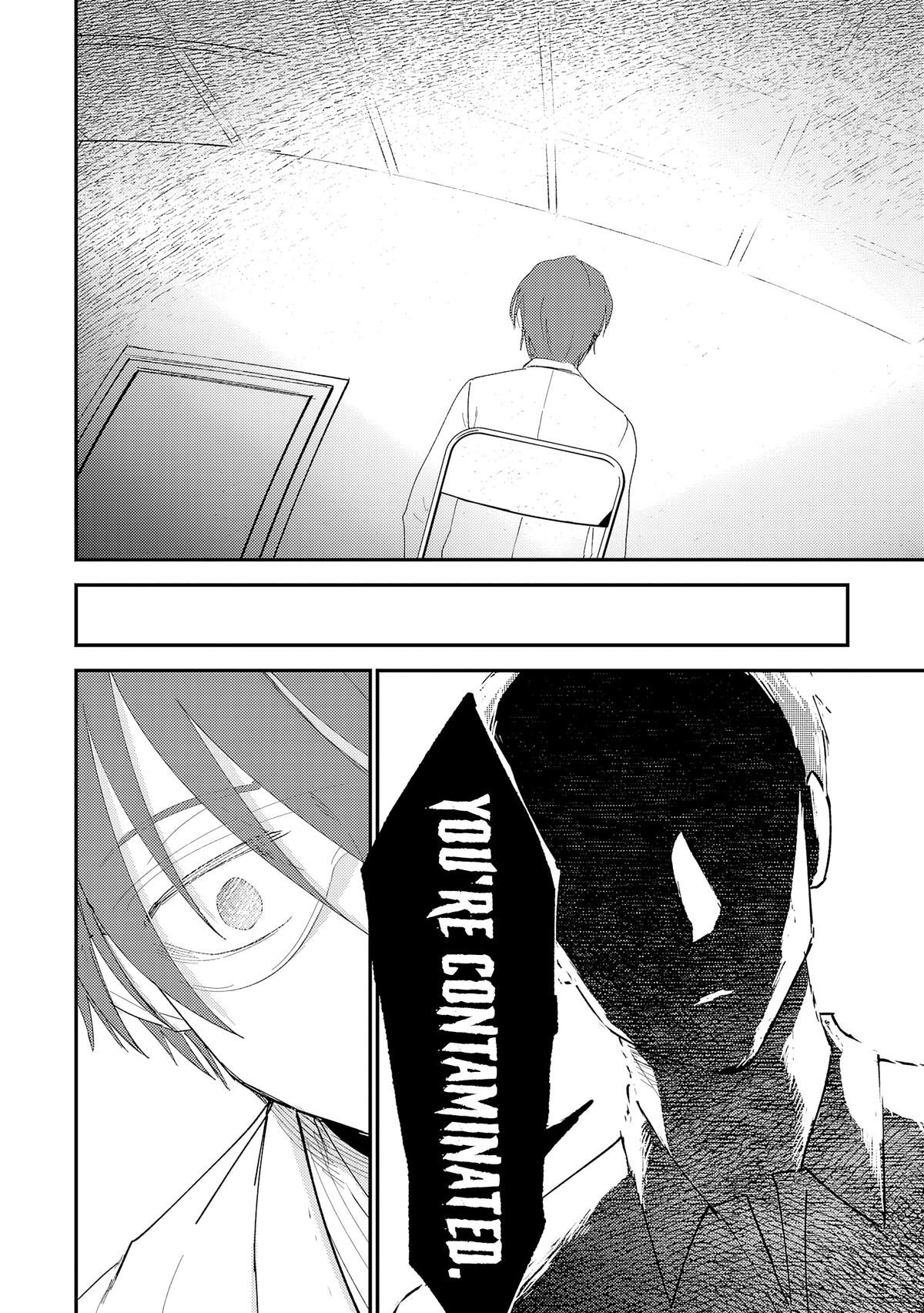 Break New World Chapter 35 11