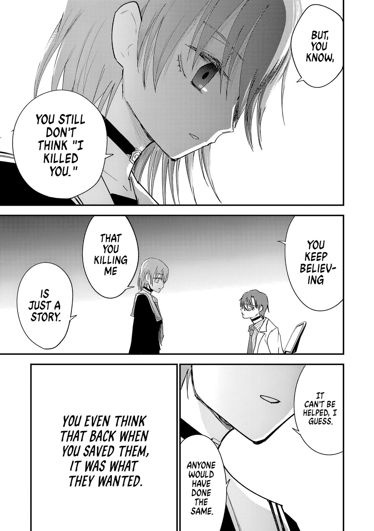 Break New World Chapter 36 6