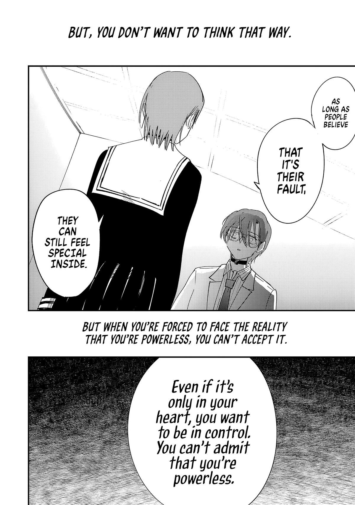 Break New World Chapter 36 11