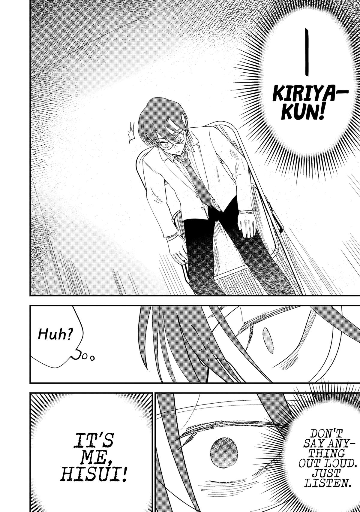 Break New World Chapter 36 17