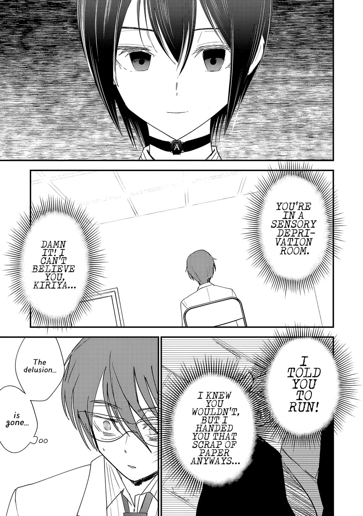 Break New World Chapter 36 18