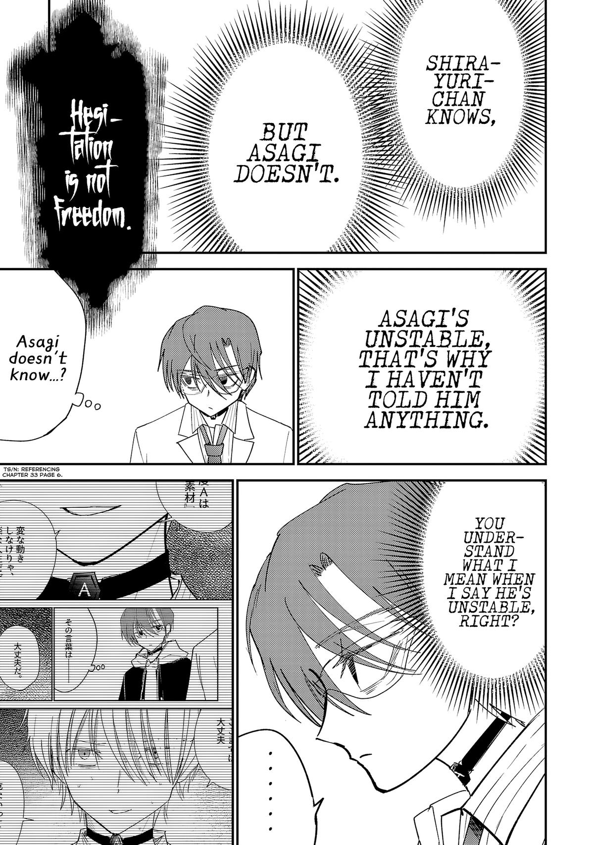 Break New World Chapter 37 8