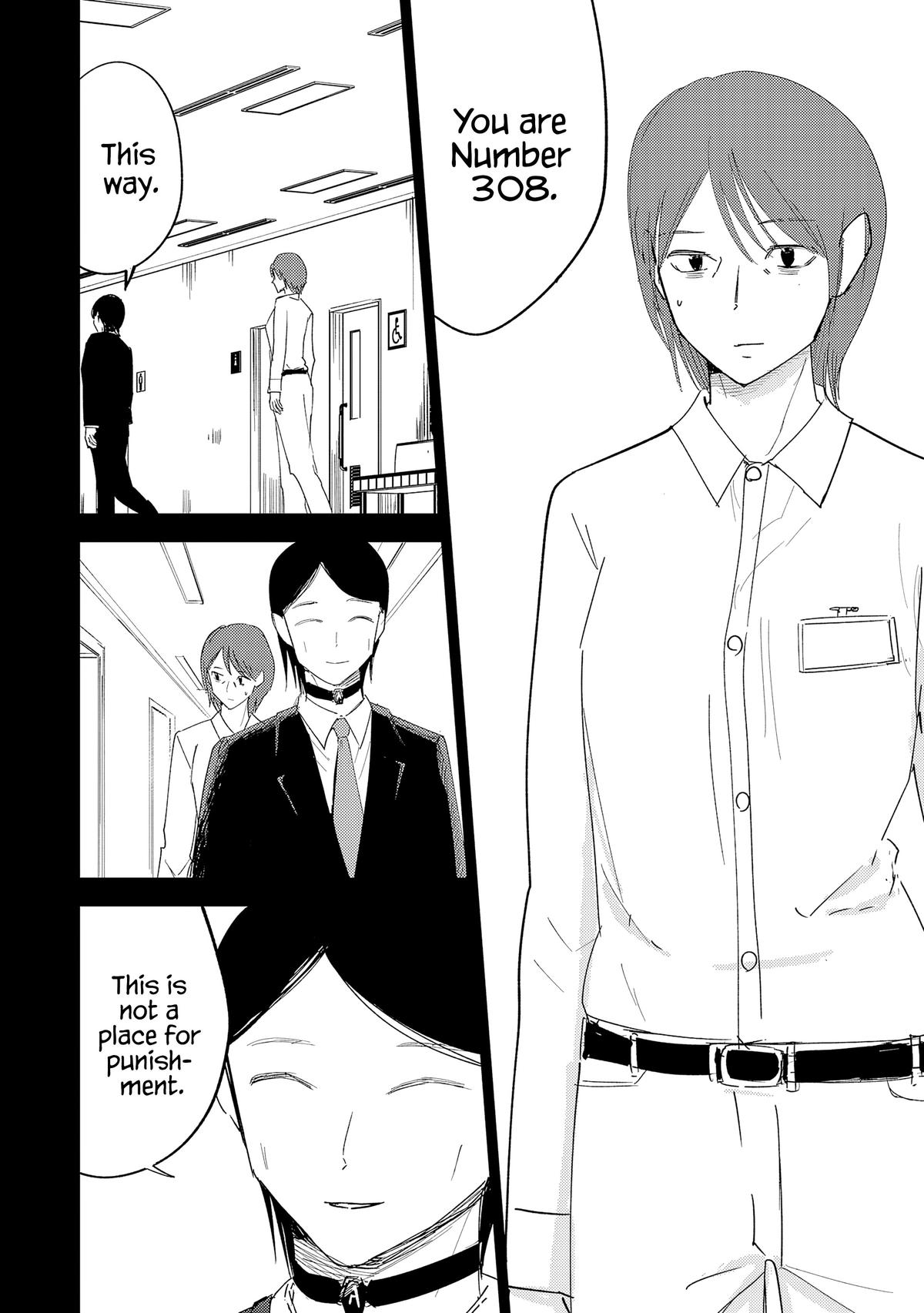 Break New World Chapter 39 5