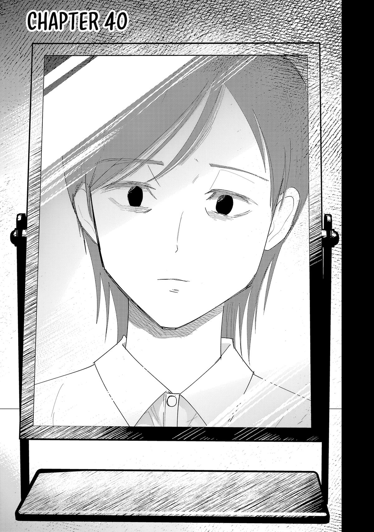 Break New World Chapter 40 2