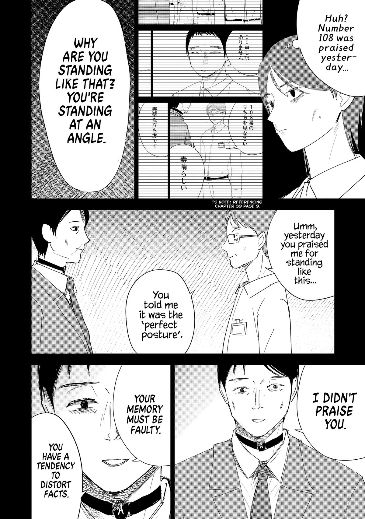 Break New World Chapter 40 9