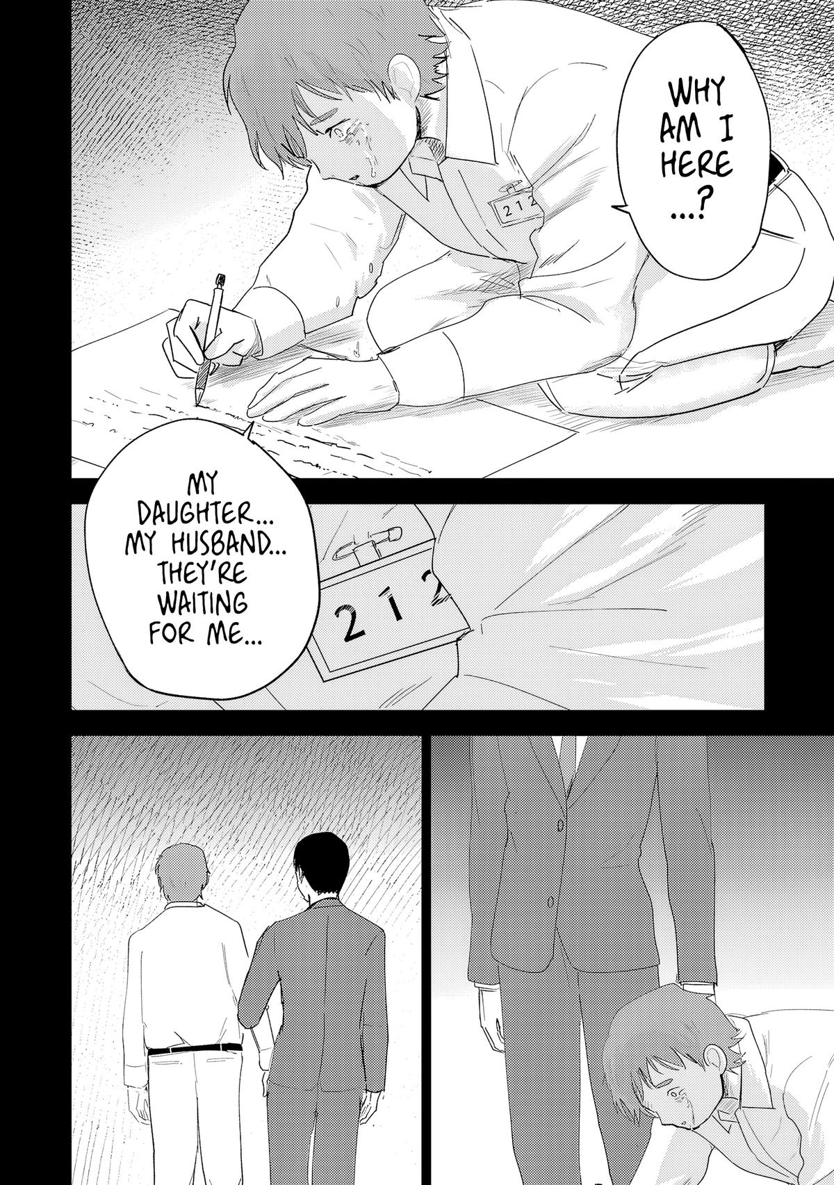 Break New World Chapter 40 15
