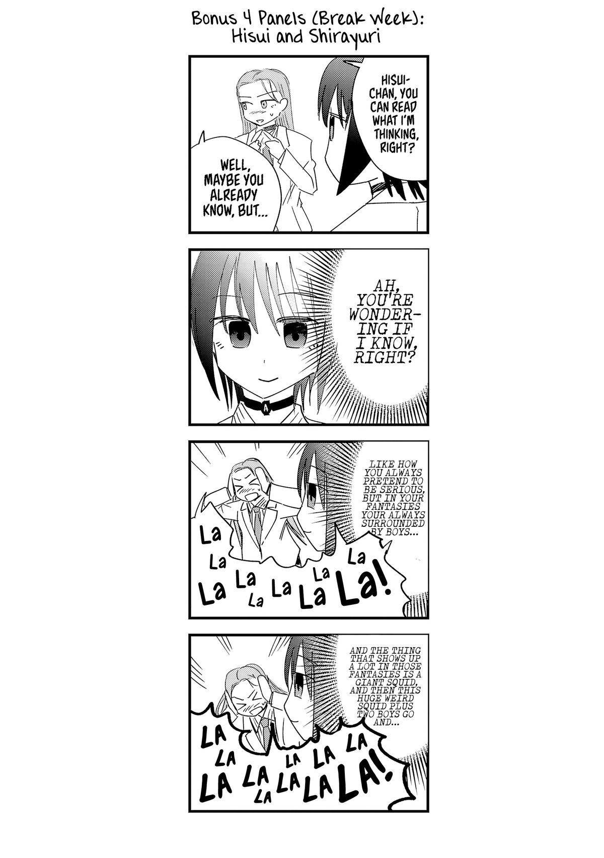 Break New World Chapter 40 20