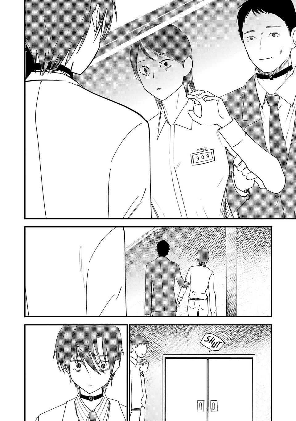 Break New World Chapter 42 5