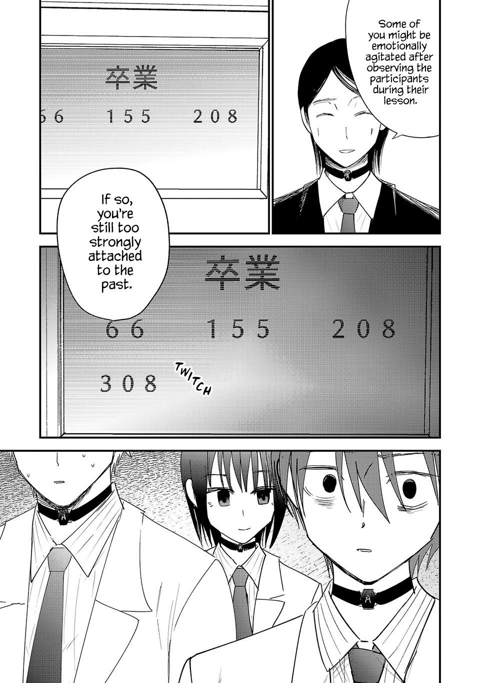Break New World Chapter 42 6