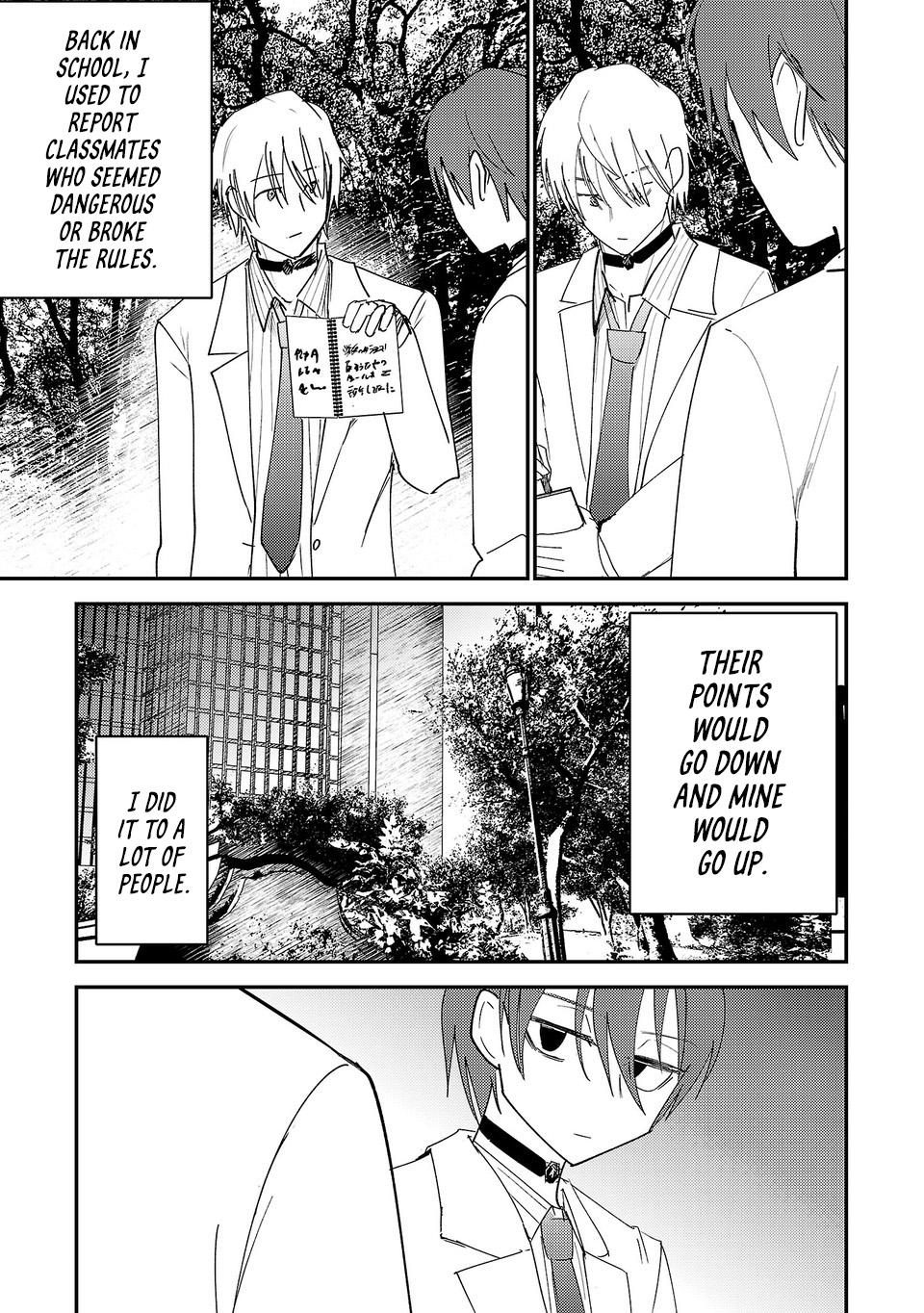 Break New World Chapter 42 10