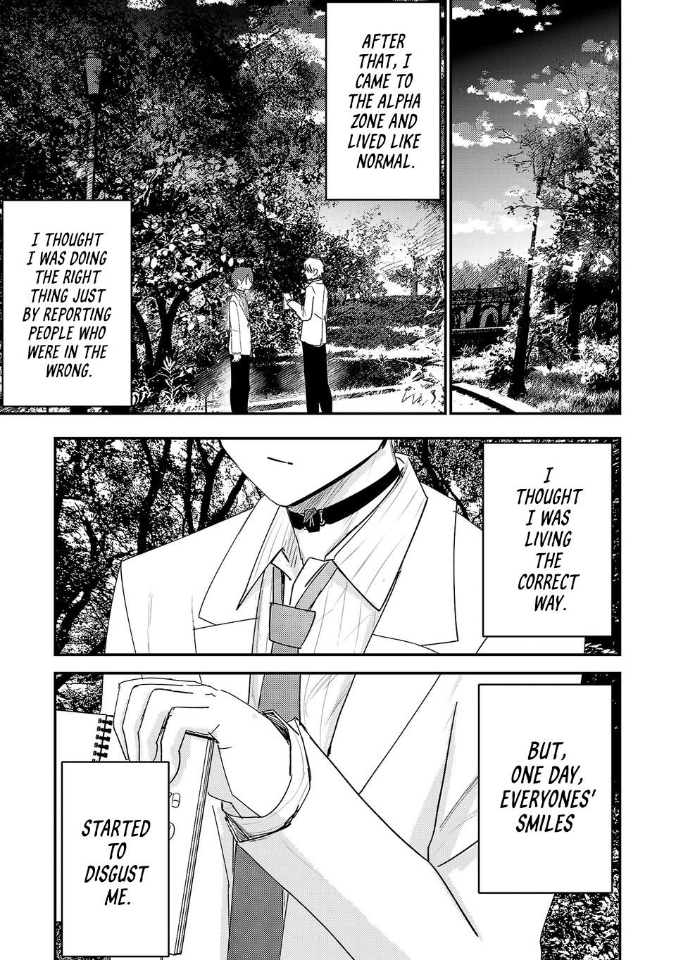 Break New World Chapter 42 12
