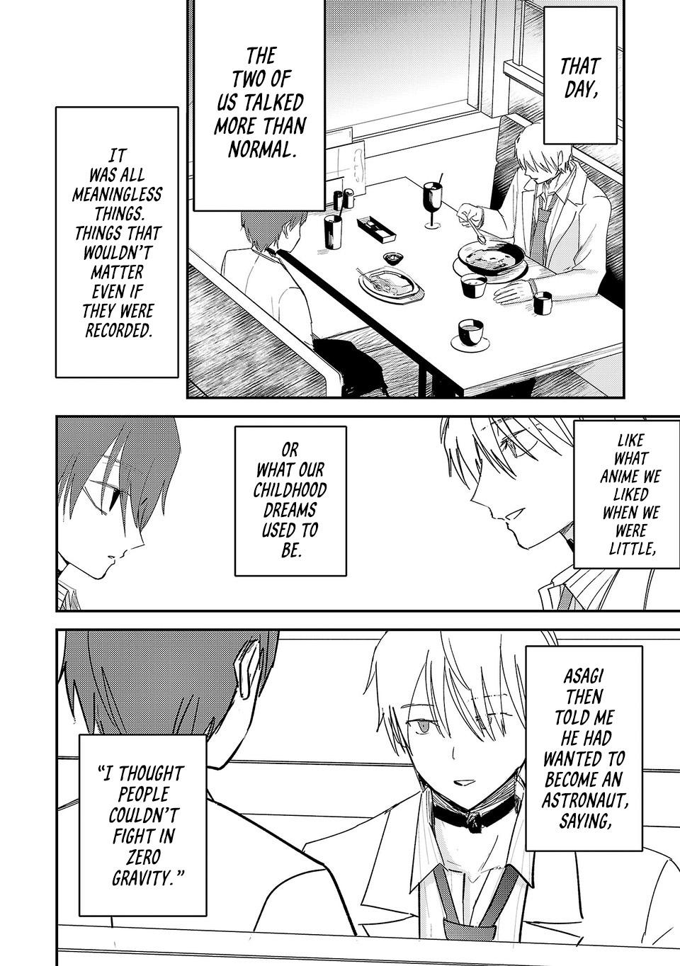 Break New World Chapter 43 3