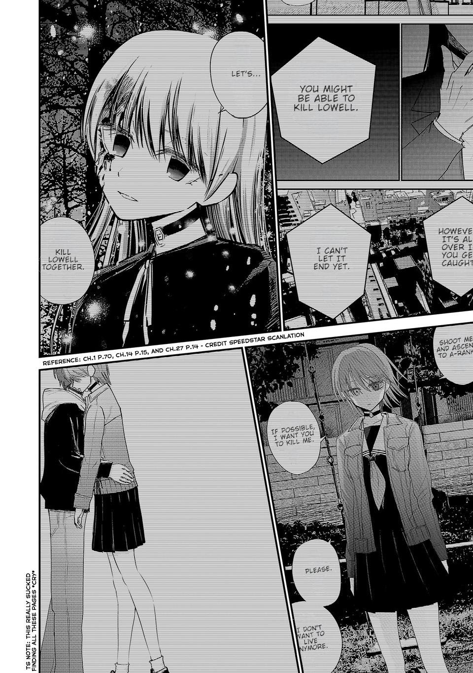Break New World Chapter 43 9