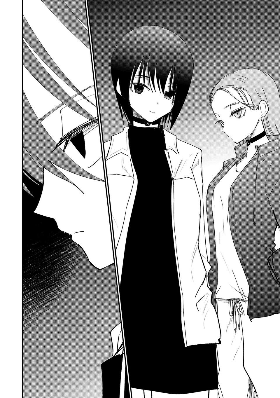Break New World Chapter 43 13