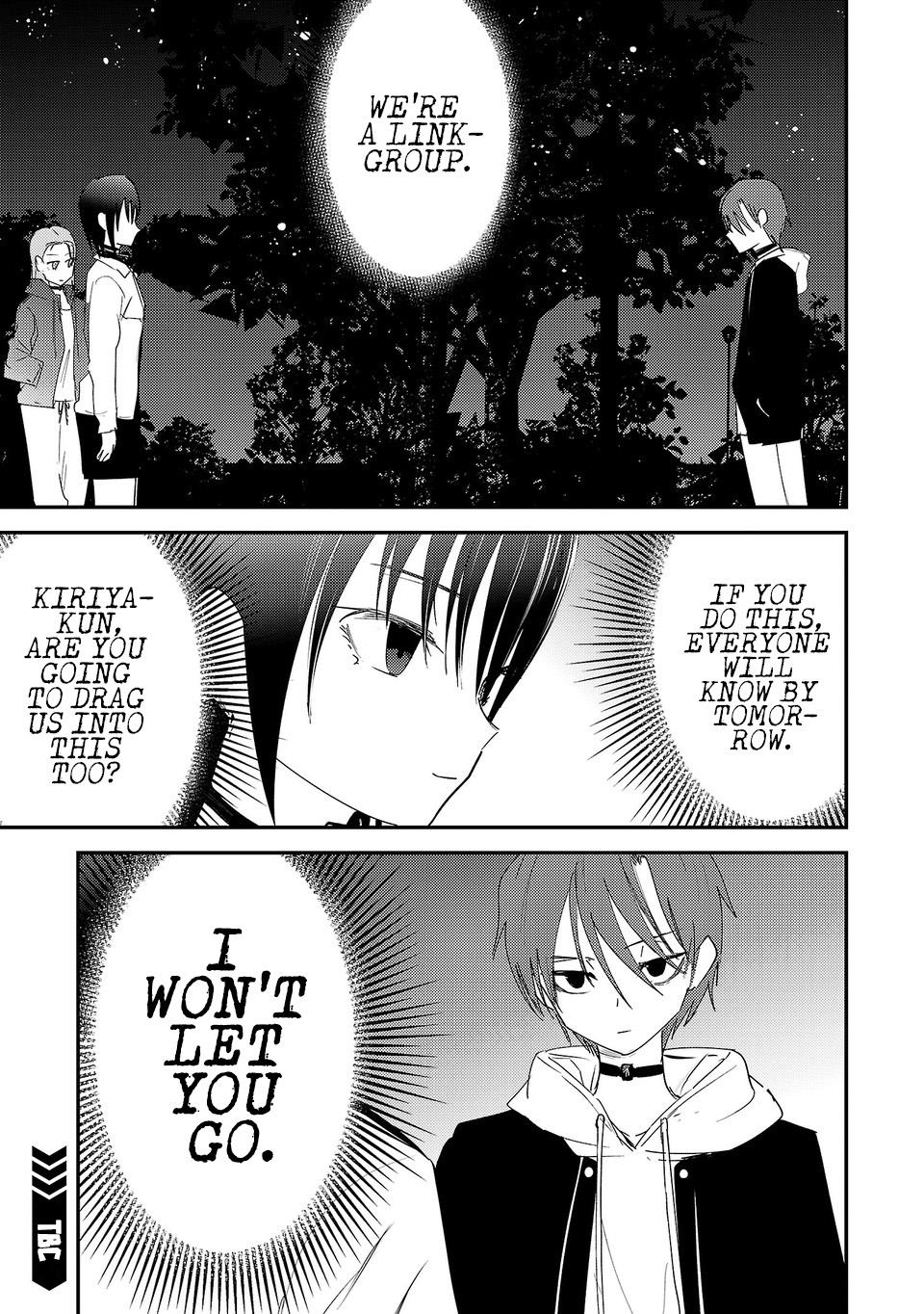 Break New World Chapter 43 14