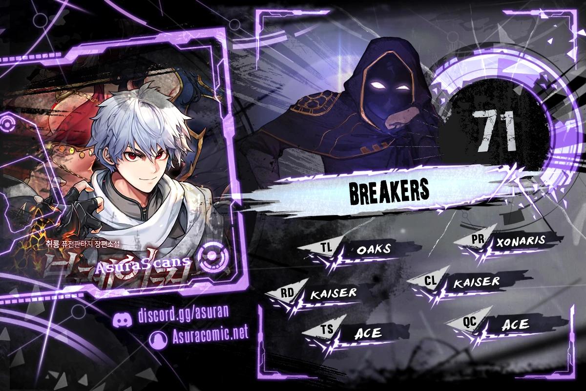 Breakers Chapter 71 1