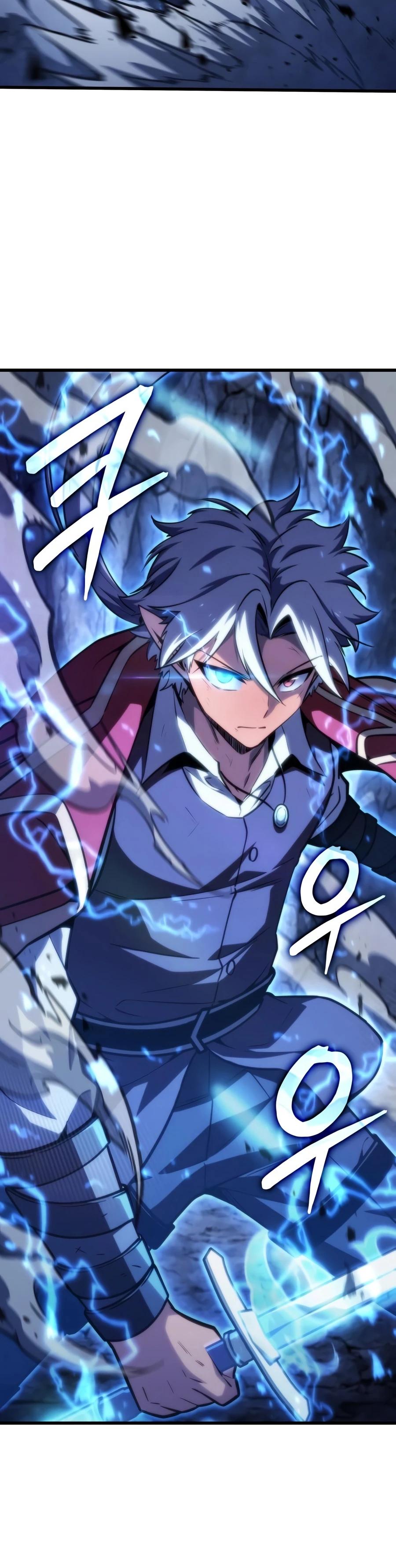 Breakers Chapter 85 7