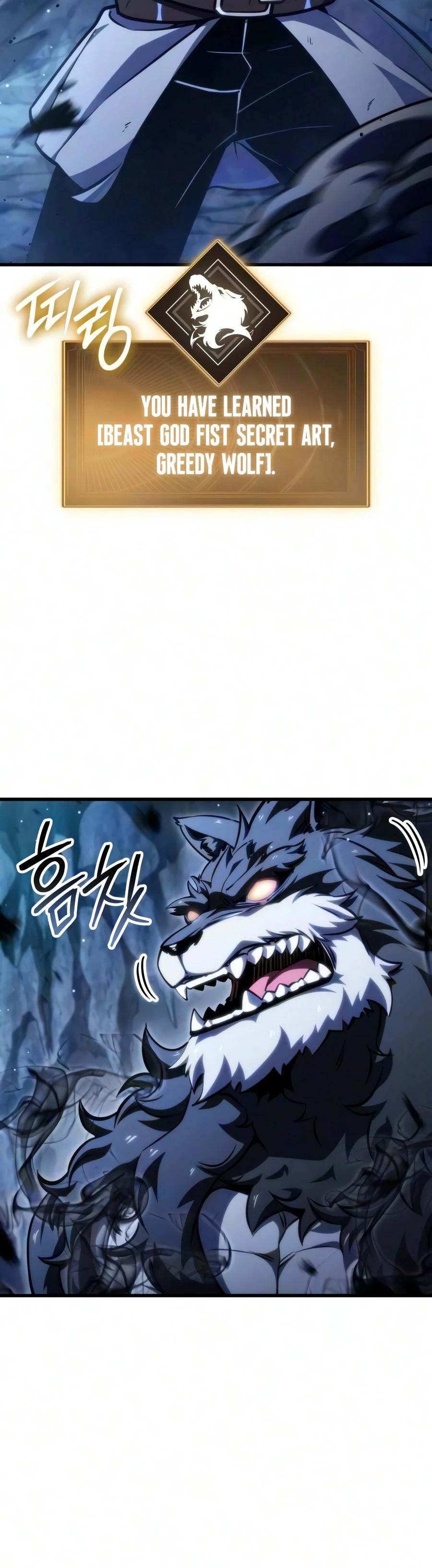 Breakers Chapter 87 11