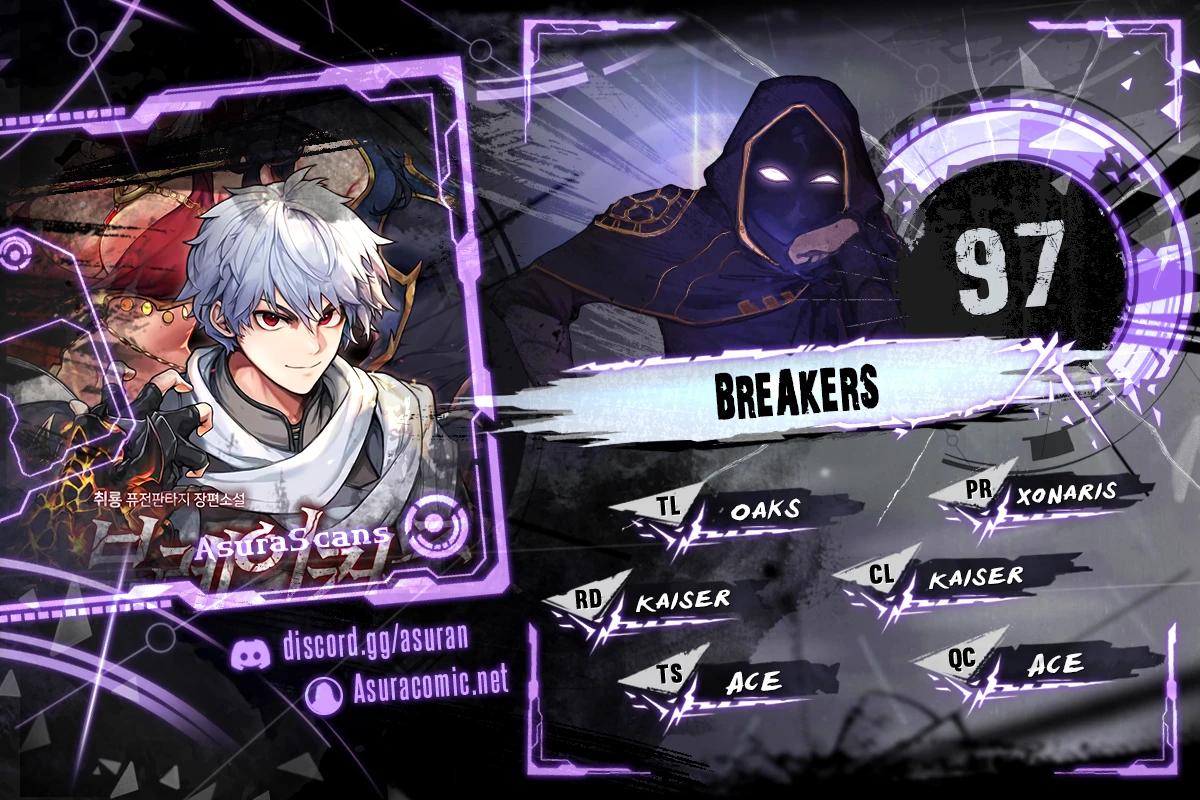breakers 97