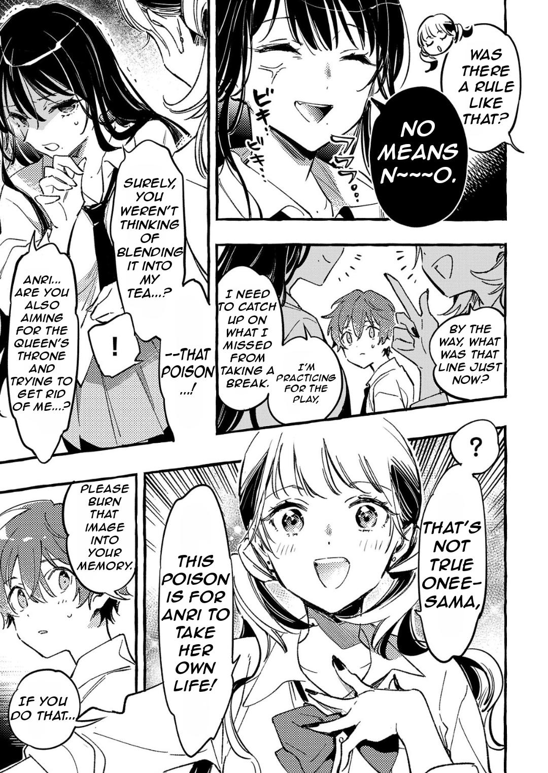 Byakuda no Hanamuko Chapter 7 5