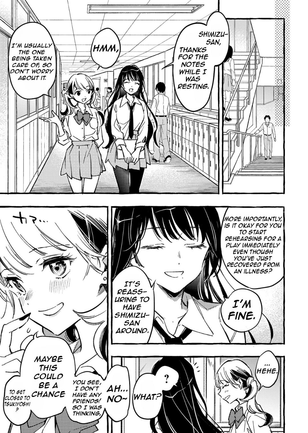 Byakuda no Hanamuko Chapter 7 7