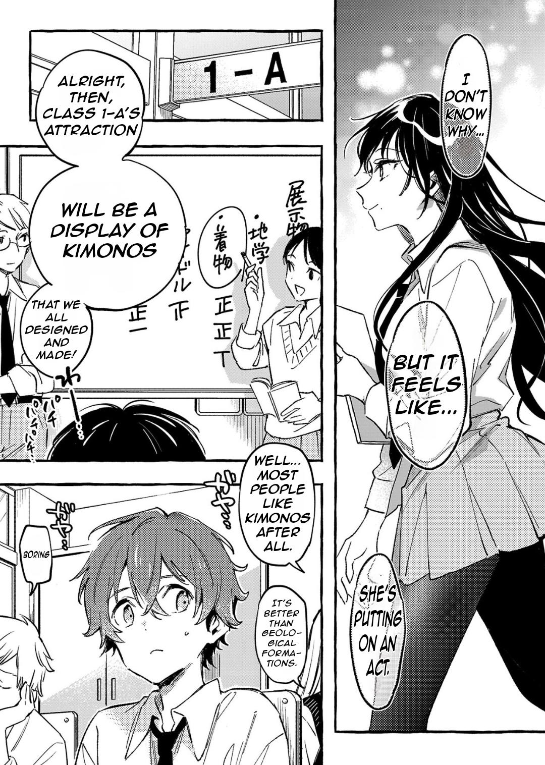 Byakuda no Hanamuko Chapter 7 9