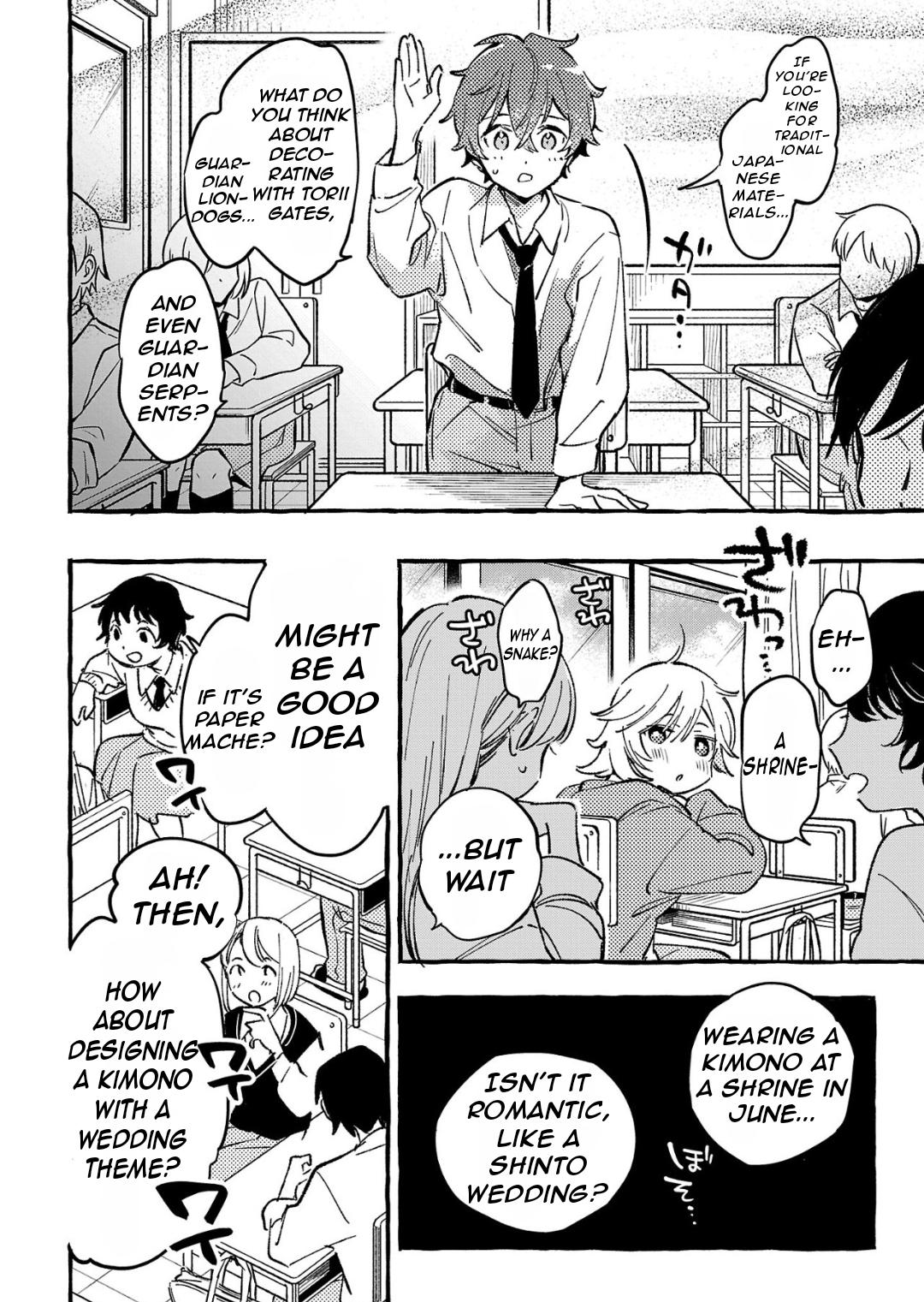 Byakuda no Hanamuko Chapter 7 12